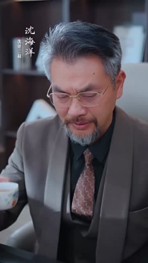 掌运女（72集）全集在线短剧观看免费版