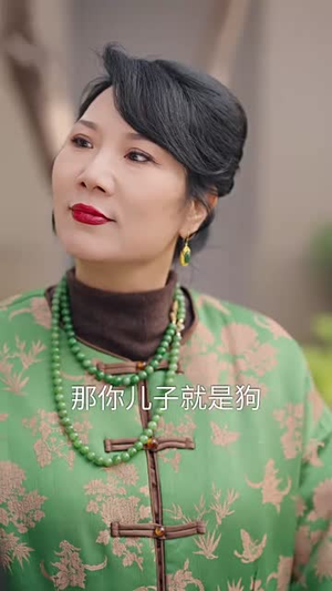 你和他兄弟情深我不奉陪（60集）免费短剧全集看