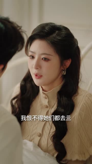 恨血为盟（60集）真的太精彩了短剧合集