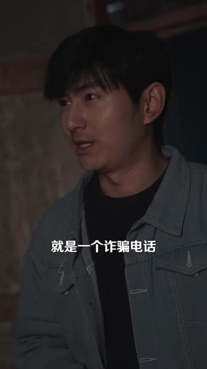 我的女友太诡异了（32集）一口气追完全集短剧