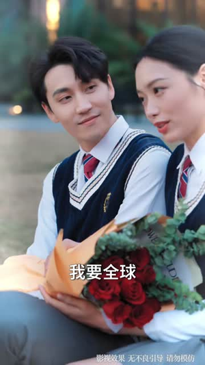 被诬陷离院后，我登顶医界巅峰（80集）短剧全集大结局完整版