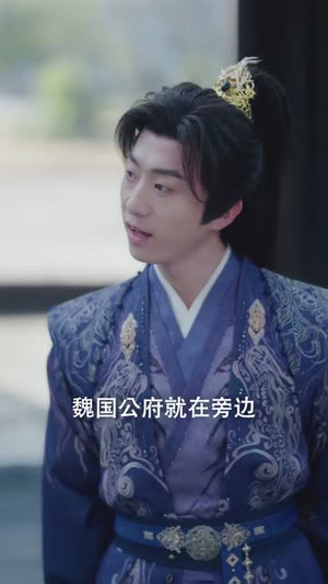 天崩开局：从天牢死囚杀成摄政王（82集）这部免费的短剧太棒了