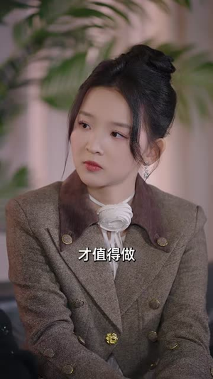 开局仙人跳：推演让我躺赢全场（80集）真的太好看了短剧分享平台