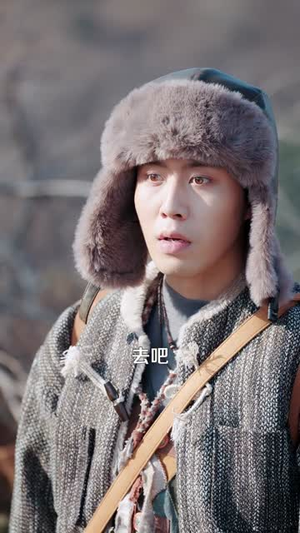 长白山神（138集）短剧全剧终合集放送