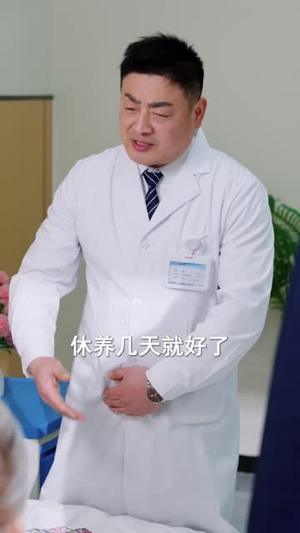 小福宝靠动植物逆袭成团宠（76集）这短剧太好看了