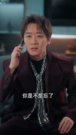 乡野技师：靠一双手征服大老卷（80集）一口气看完热门短剧