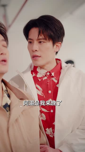 纵情莞城，我本桀骜少年臣（80集）热门短剧追不停