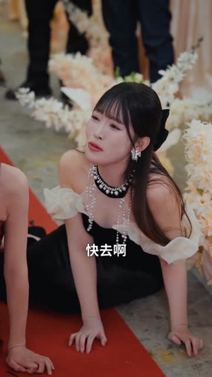 她是光芒（60集）精彩的网络短剧