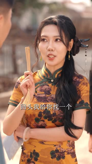 拒当接盘侠：重生鉴宝赚疯了（70集）最火短剧火出新年味