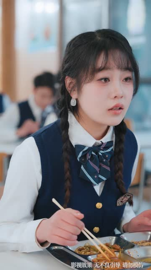 失恋后，发现好兄弟是清冷校花（80集）免费短剧在线看全集